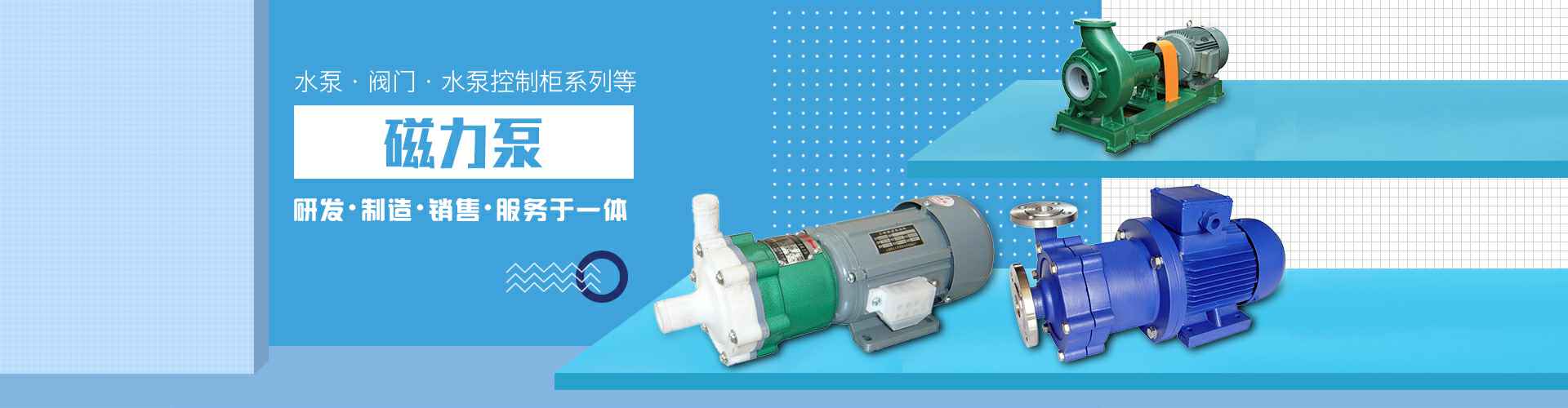开云·网站在线登录官网入口-开云(中国)