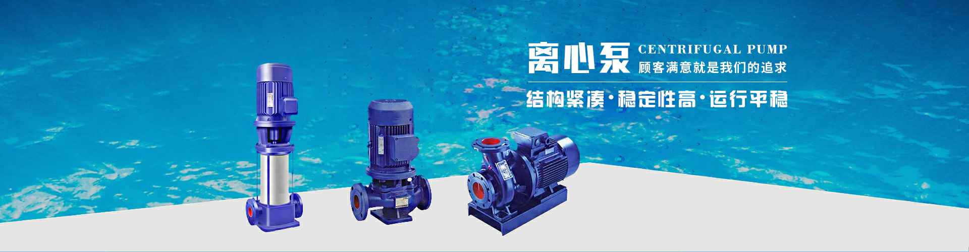 开云·网站在线登录官网入口-开云(中国)